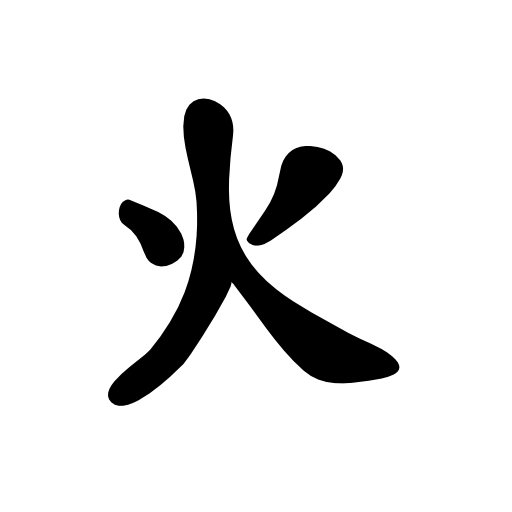 Kanji of Japan
