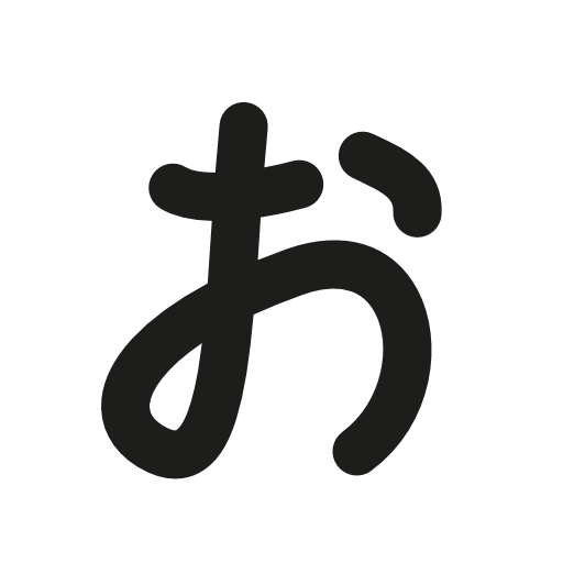 Japan language symbol