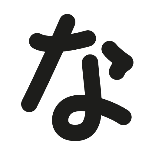 Kanji symbol