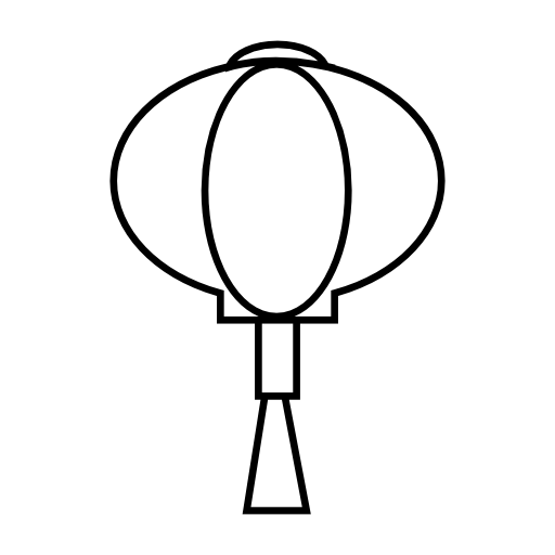 Lantern, IOS 7 interface symbol